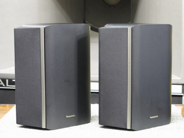 SB-S500 Panasonic - HiFi-Do McIntosh/JBL/audio-technica/Jeff