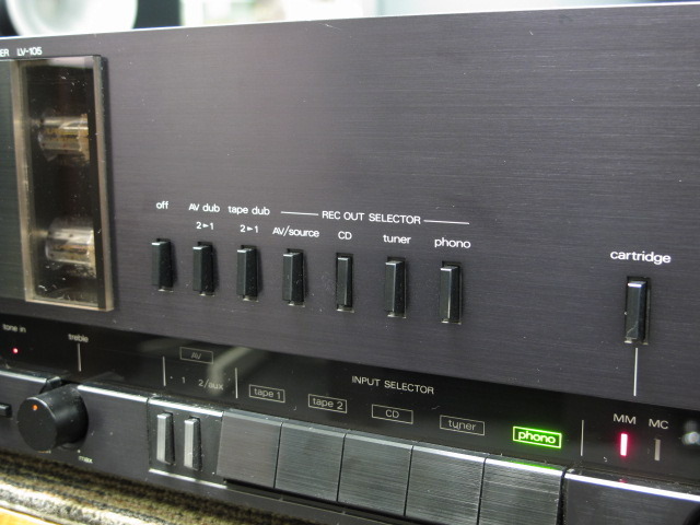 LV-105 ALPINE/LUXMAN - 中古オーディオ 高価買取・販売 ハイファイ堂