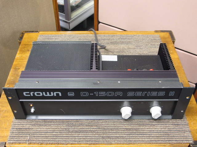 D-150A/2 CROWN - 中古オーディオ 高価買取・販売 ハイファイ堂