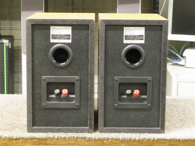 SS-CSD1 SONY - 中古オーディオ 高価買取・販売 ハイファイ堂