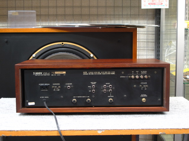 T-300V LUXMAN - 中古オーディオ 高価買取・販売 ハイファイ堂