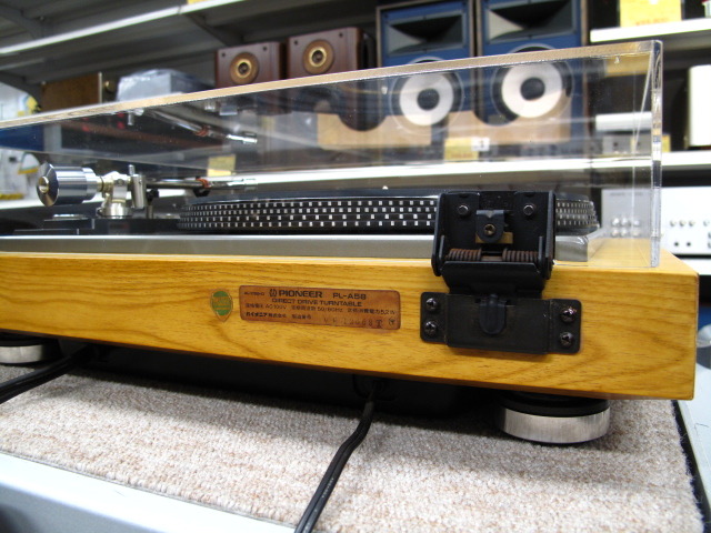 PL-A58 PIONEER - 中古オーディオ 高価買取・販売 ハイファイ堂