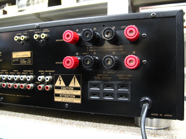 LV-117 ALPINE/LUXMAN - 中古オーディオ 高価買取・販売 ハイファイ堂