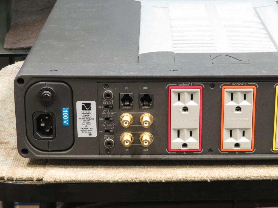 Power Plant Premier PS AUDIO - 中古オーディオ 高価買取・販売