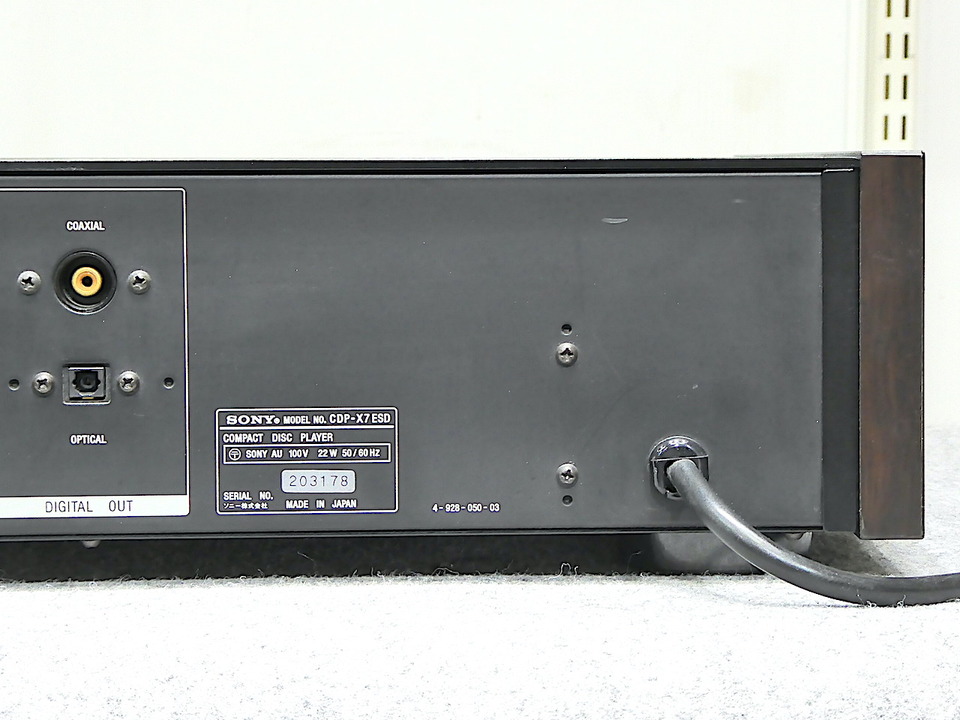 CDP-X7ESD SONY - HiFi-Do McIntosh/JBL/audio-technica/Jeff Rowland