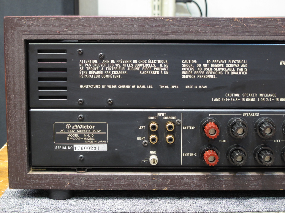 M-L10 Victor - 中古オーディオ 高価買取・販売 ハイファイ堂