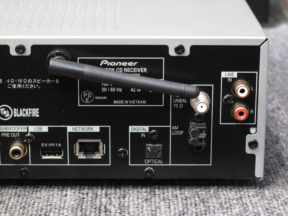 XC-HM86 Pioneer - 中古オーディオ 高価買取・販売 ハイファイ堂