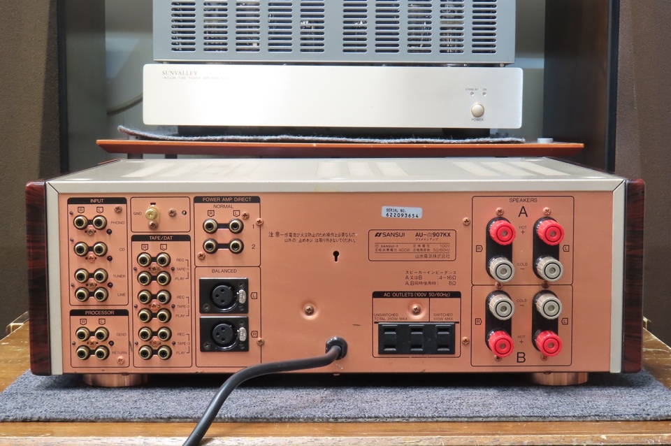 AU-α907KX SANSUI - 中古オーディオ 高価買取・販売 ハイファイ堂