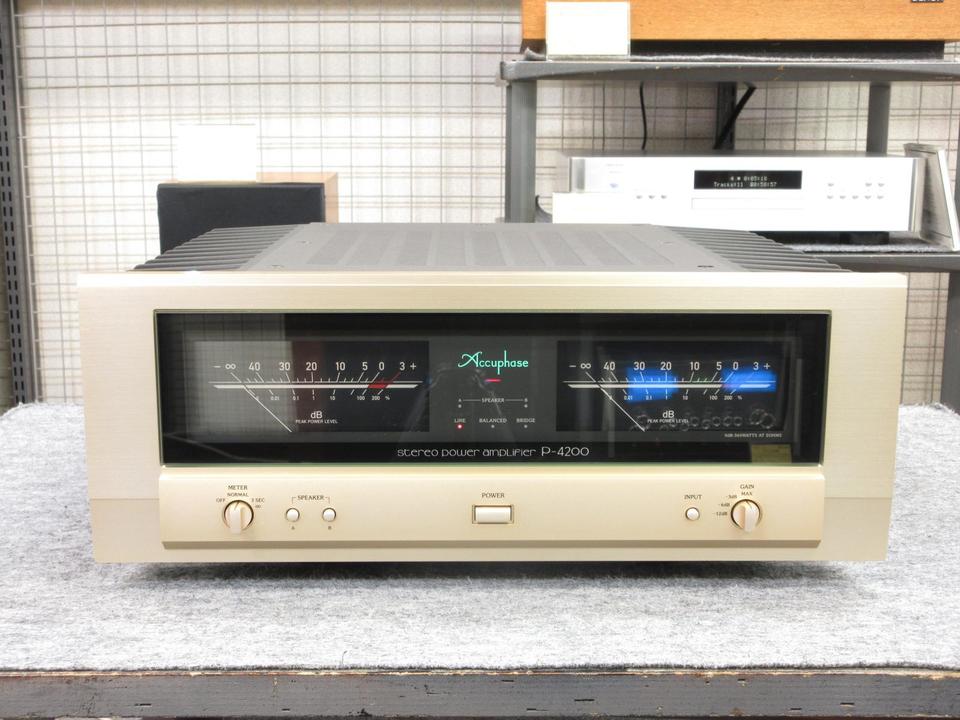 P-4200 Accuphase - 中古オーディオ 高価買取・販売 ハイファイ堂