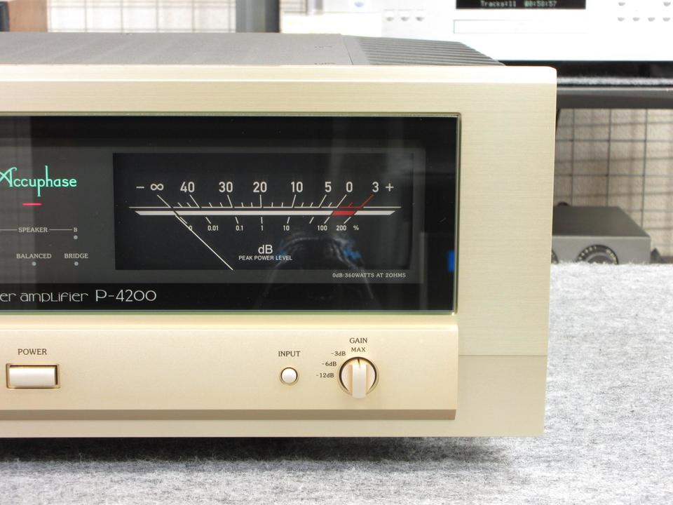P-4200 Accuphase - 中古オーディオ 高価買取・販売 ハイファイ堂