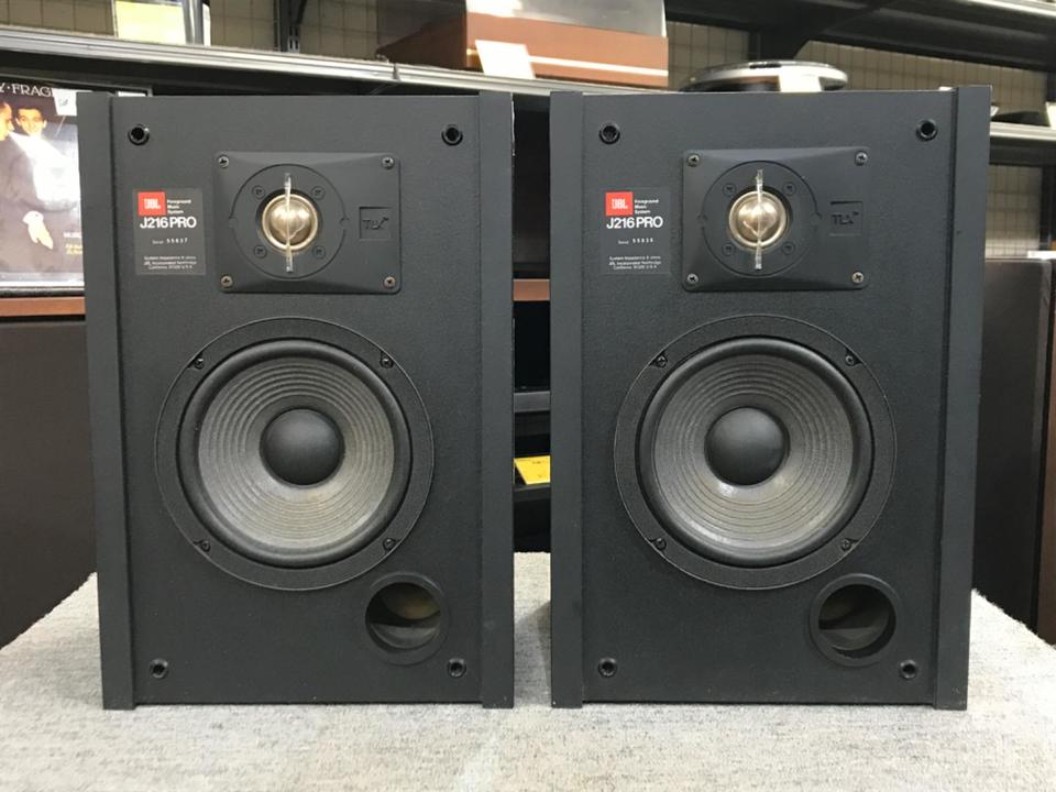 J216PRO JBL - 中古オーディオ 高価買取・販売 ハイファイ堂