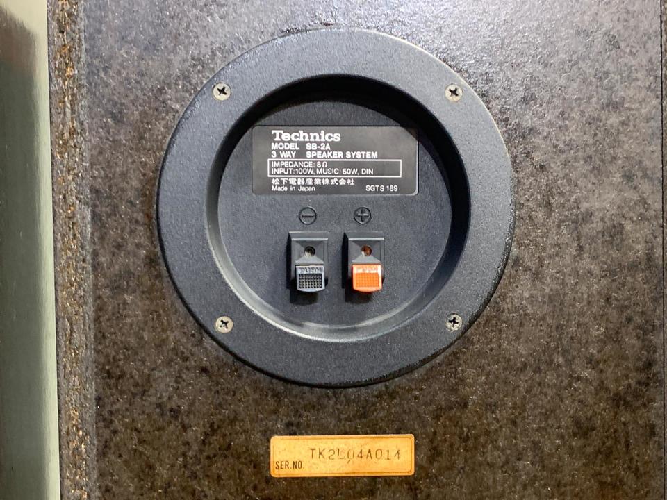 SB-2A Technics - 中古オーディオ 高価買取・販売 ハイファイ堂
