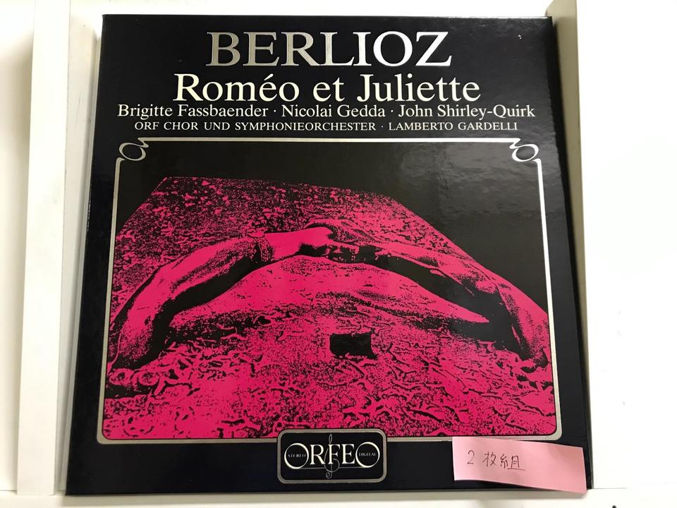 歌劇「ロミオとジュリエット」、「妖精」(ORFEOデジタル/西独盤)5枚