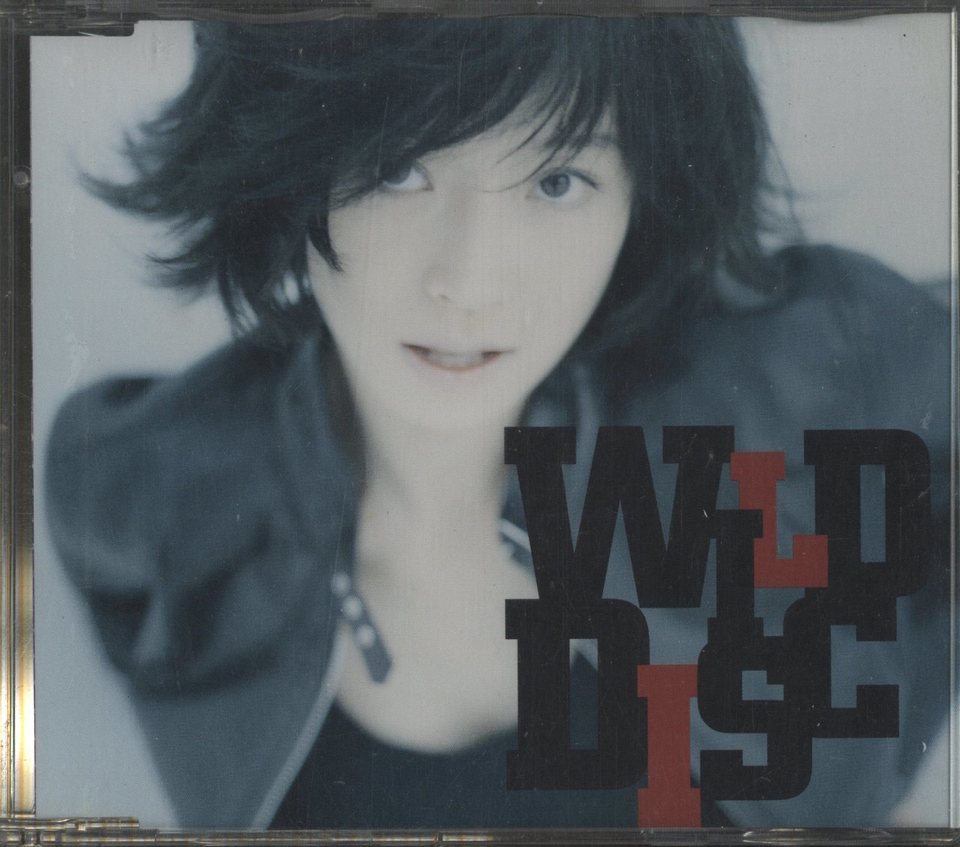 TRUE ALBUM 95 BEST/中森明菜 中森明菜 - 中古オーディオ 高価買取