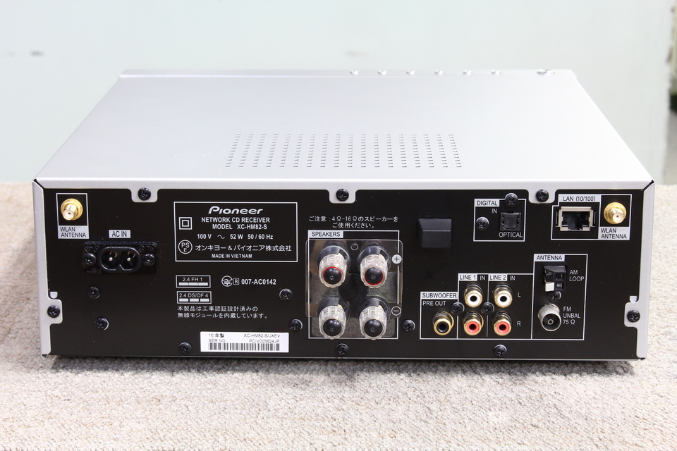 XC-HM82-S PIONEER - 中古オーディオ 高価買取・販売 ハイファイ堂