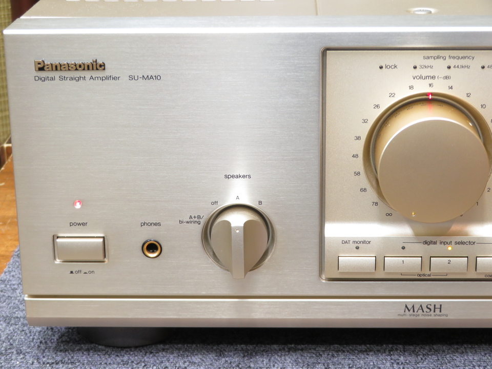 SU-MA10 Panasonic - 中古オーディオ 高価買取・販売 ハイファイ堂