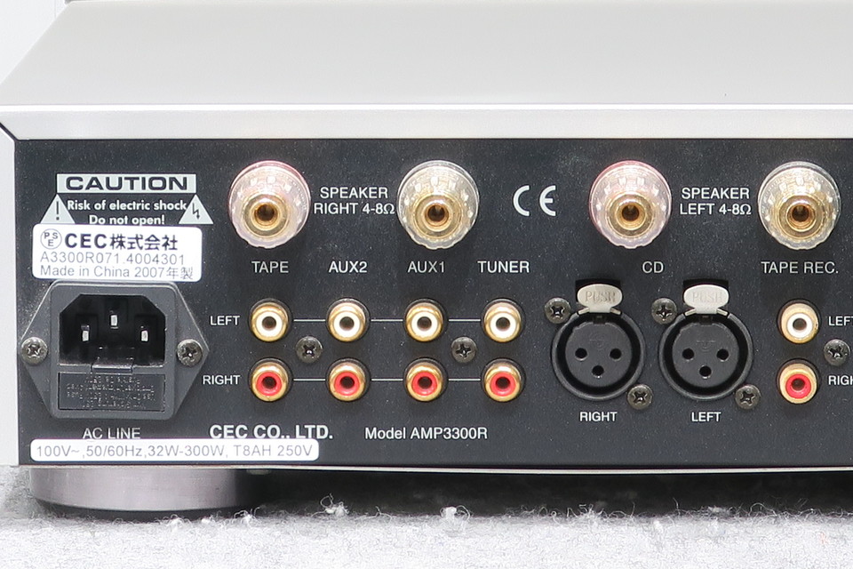 AMP3300R CEC - 中古オーディオ 高価買取・販売 ハイファイ堂