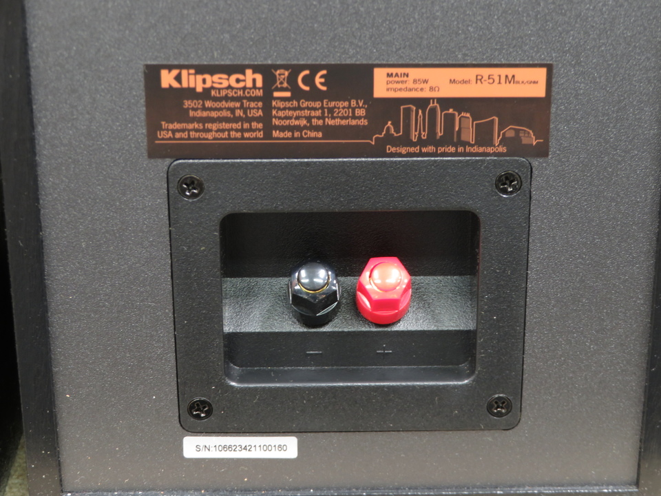 R-51M KLIPSCH - 中古オーディオ 高価買取・販売 ハイファイ堂