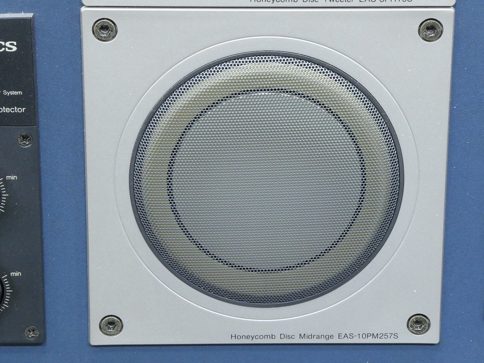 SB-M5 Technics - 中古オーディオ 高価買取・販売 ハイファイ堂