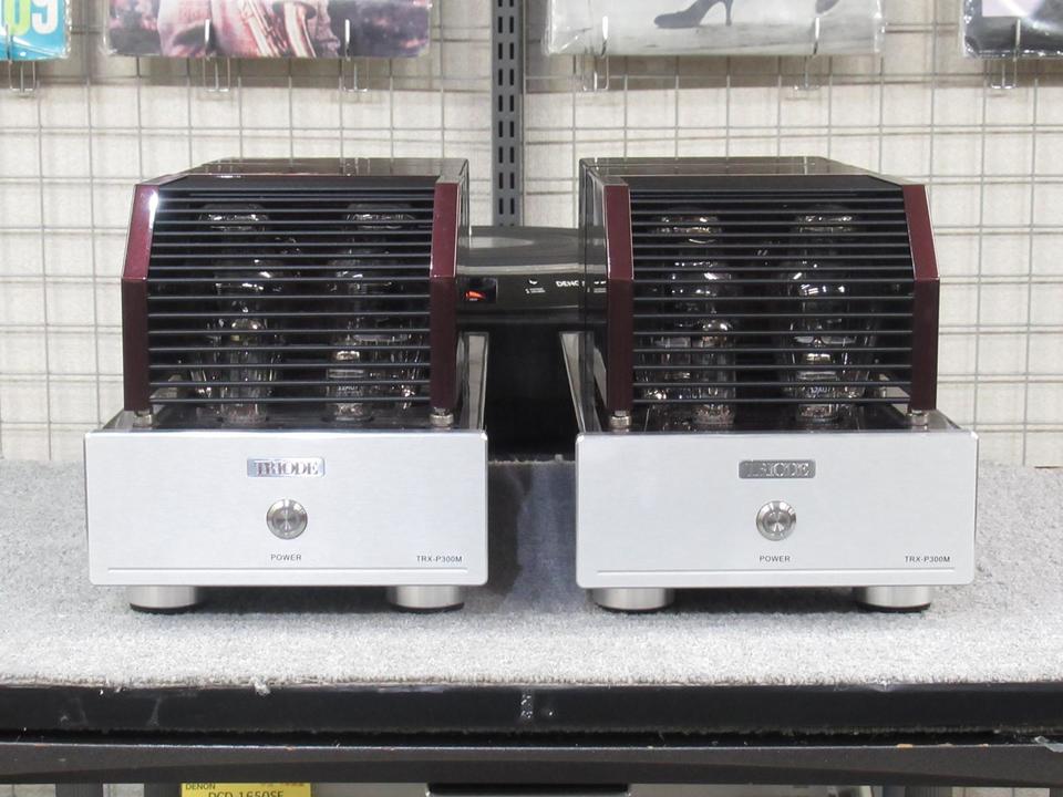 TRX-P300M-PSVANE WE300B TRIODE - 中古オーディオ 高価買取・販売