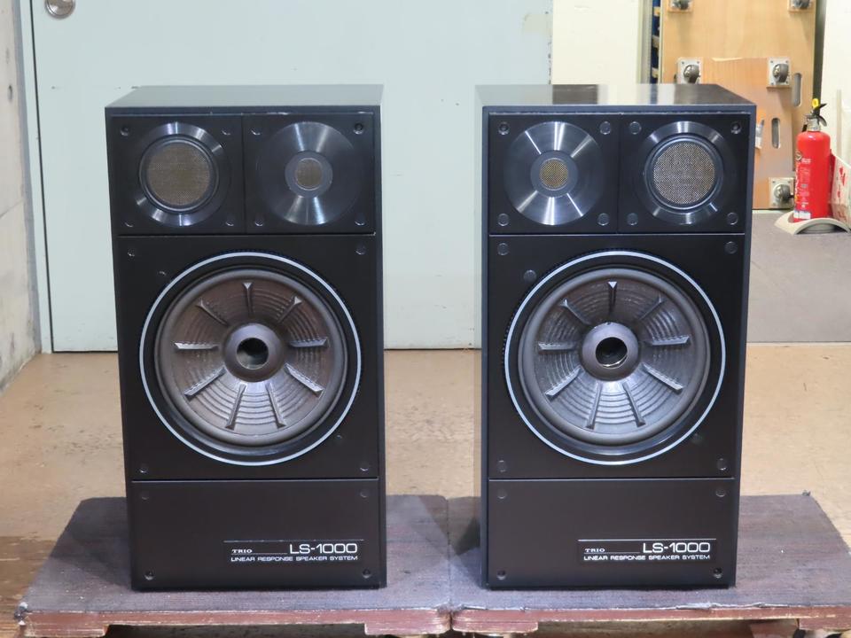LS-1000 TRIO - 中古オーディオ 高価買取・販売 ハイファイ堂