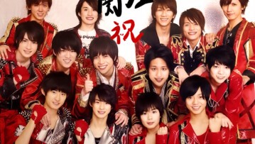 iFLYER: 関西ジャニーズJr. @ 大阪松竹座, 大阪府