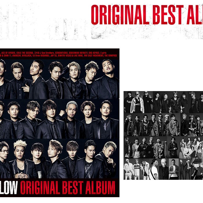 iFLYER: 三代目JSB、GENERATIONSのEXILE TRIBEアーティストの新曲MUSIC