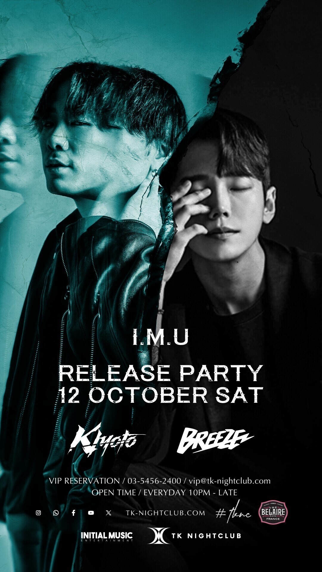 iFLYER: 「ULTRA JAPAN 2024」出演のKIYOTOと韓国の超人気DJ、BREEZEが