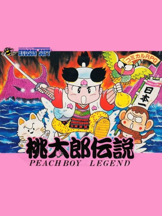 桃太郎传说- Peachboy Legend | indienova GameDB 游戏库