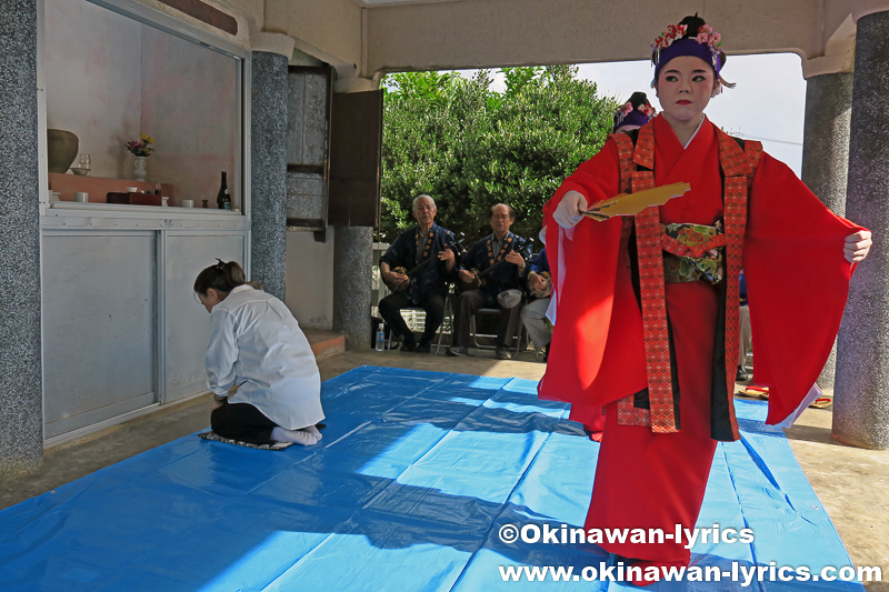 宜野座の八月あしび 2017 その1(御願・道ジュネー・琉球舞踊)：南の島旅