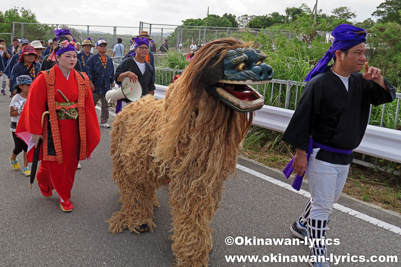 宜野座の八月あしび 2017 その1(御願・道ジュネー・琉球舞踊)：南の島旅