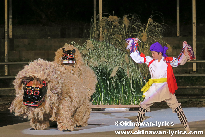 第32回 全島獅子舞フェスティバル：南の島旅