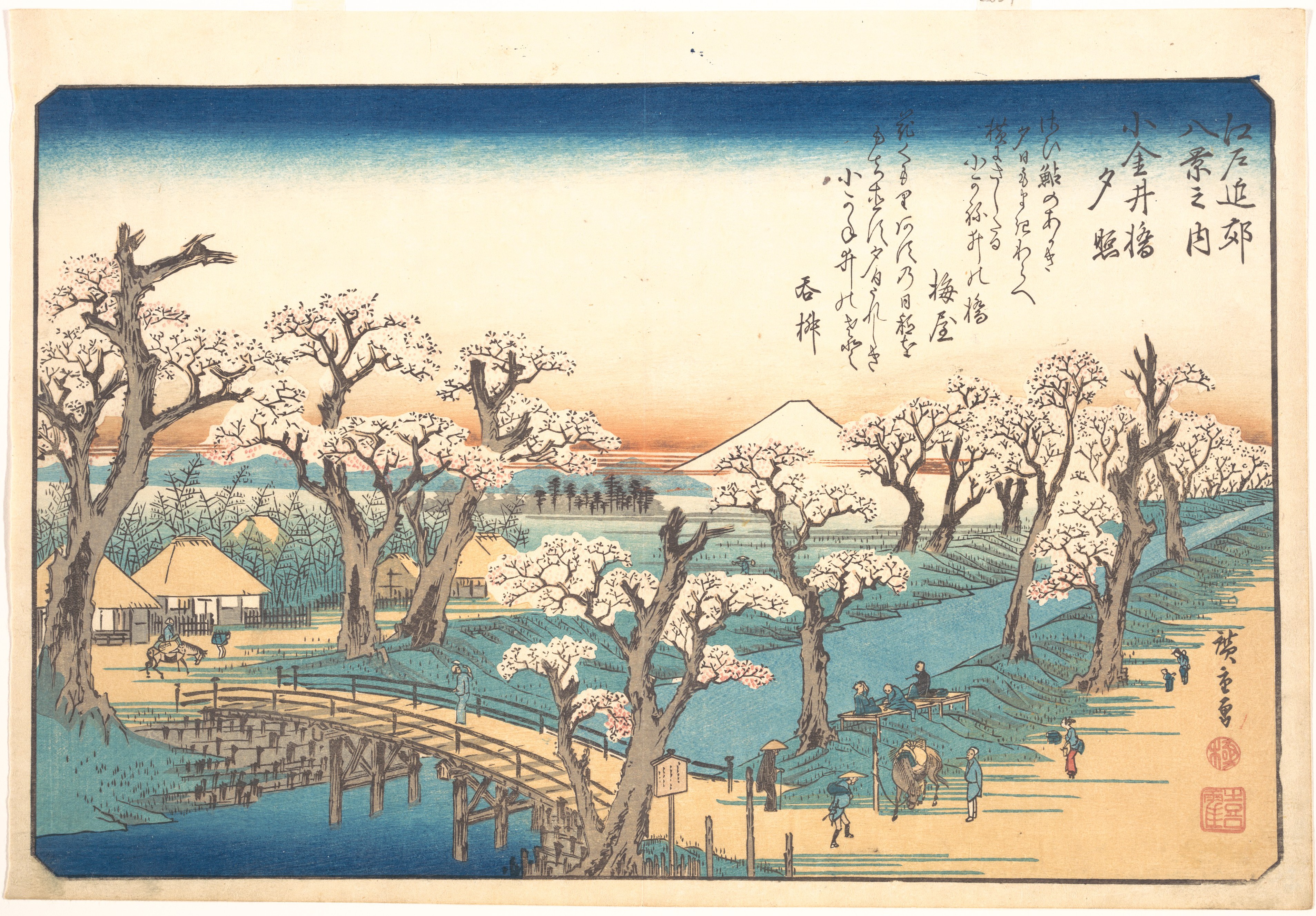 Utagawa Hiroshige - Evening Glow at Koganei Border - Japan - Edo