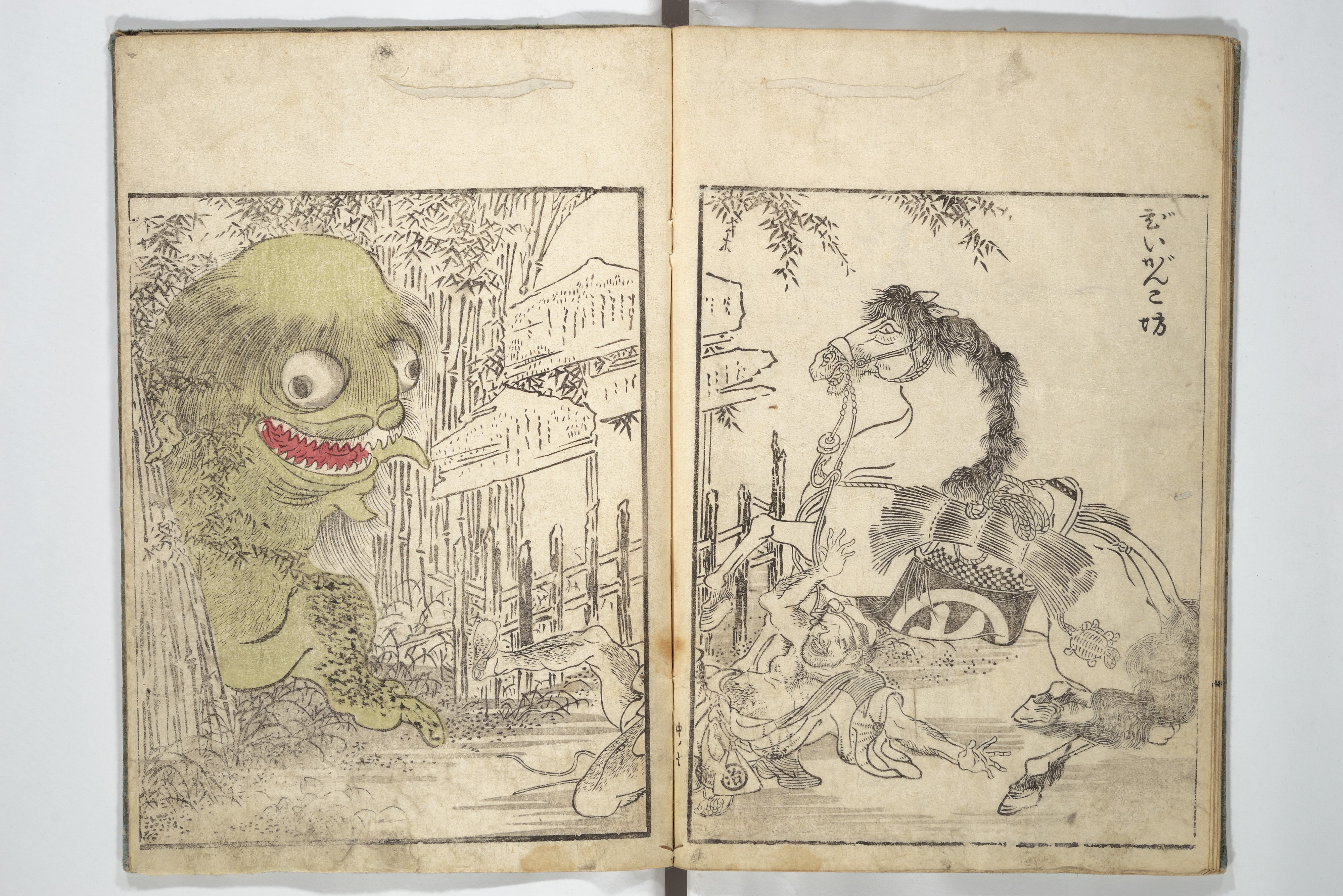 Katsukawa Shun'ei 勝川春英 - Once Upon a Time (A Book of Ghost