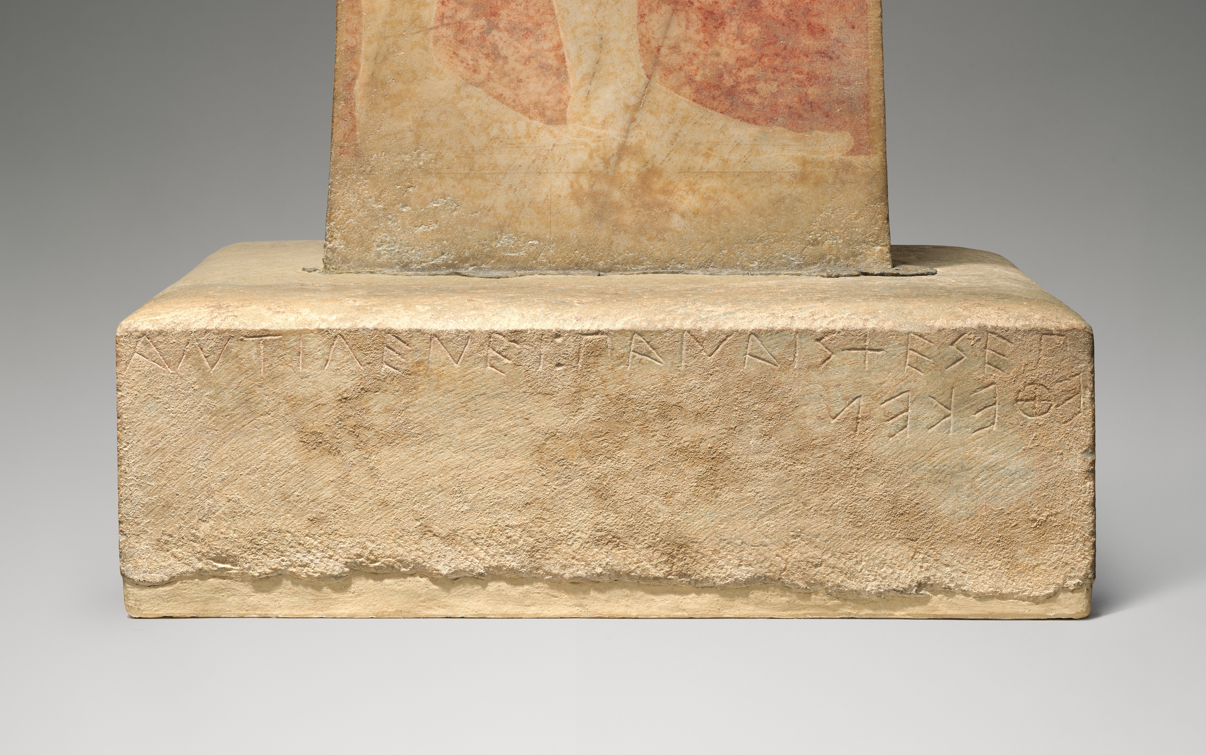 Marble grave stele of Antigenes - Greek, Attic - Archaic - The