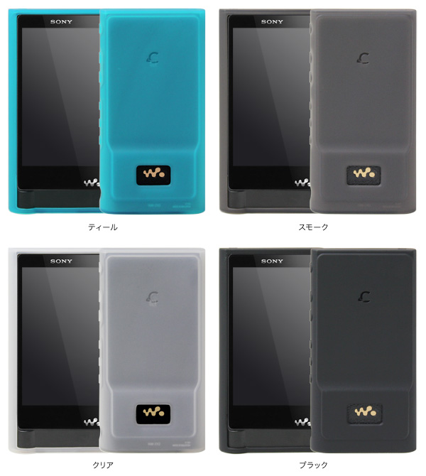 Cruzerlite TPUケース for ウォークマン ZX2
