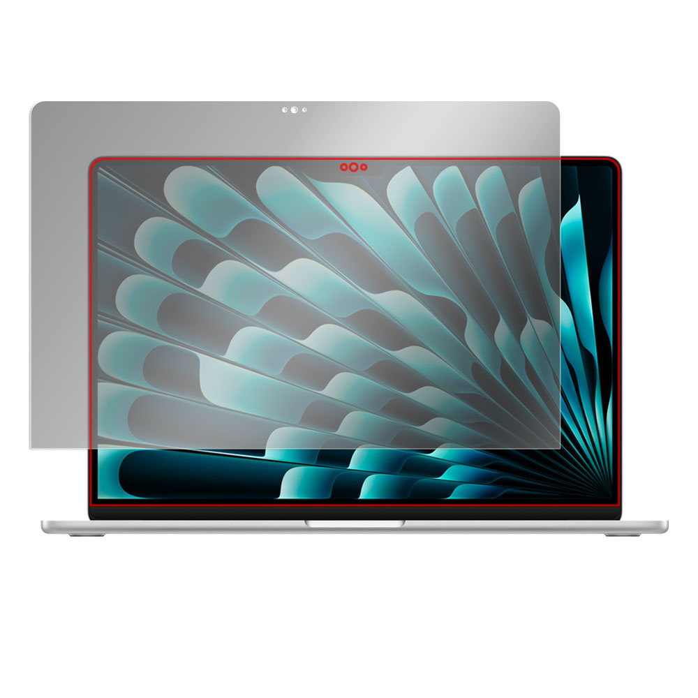 MacBook Air (15インチ M3 2024 / M2 2023) 用 保護フィルム | のぞき