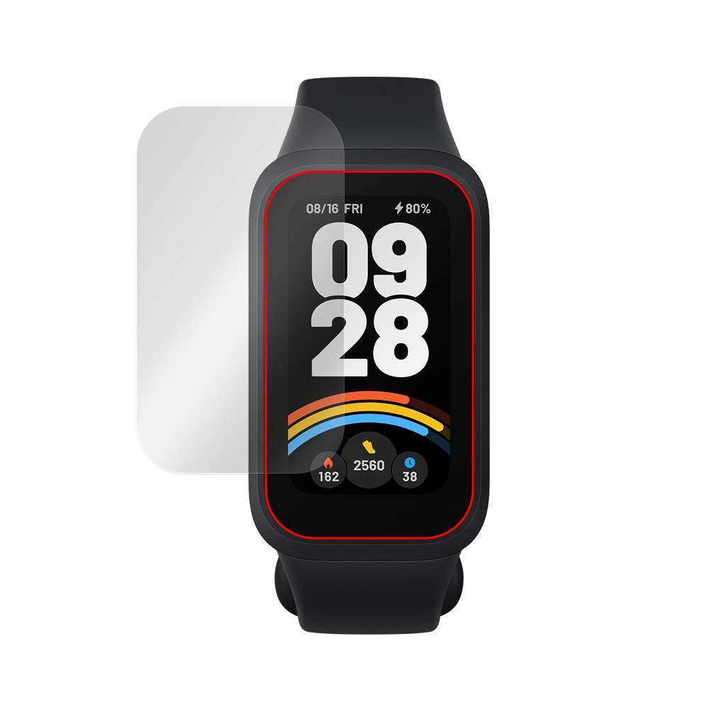 Xiaomi Smart Band 9 Active 用 保護フィルム | 高硬度9H低反射タイプ