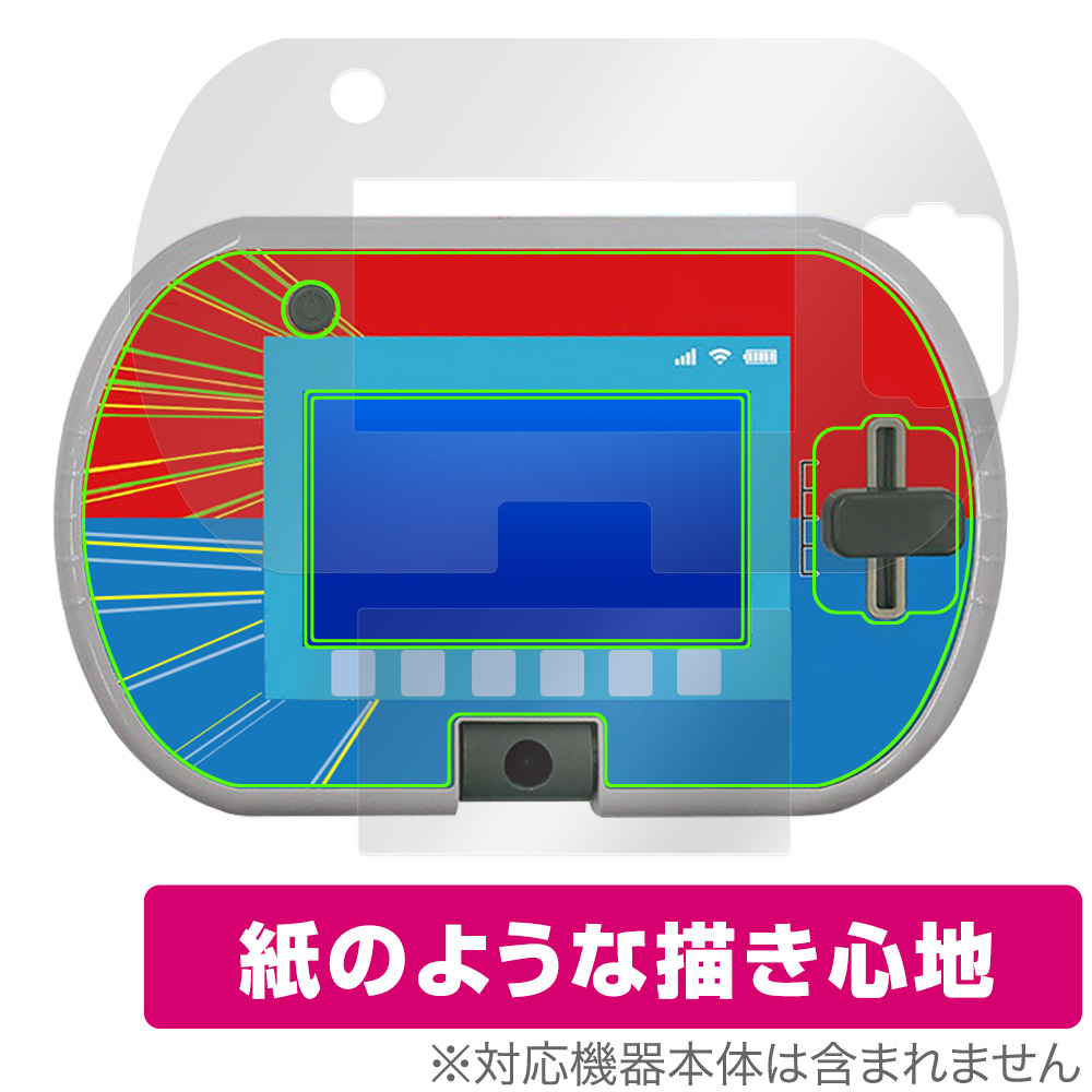 あそび・まなびをアクティブに！トミカ・プラレールパッド 用 保護