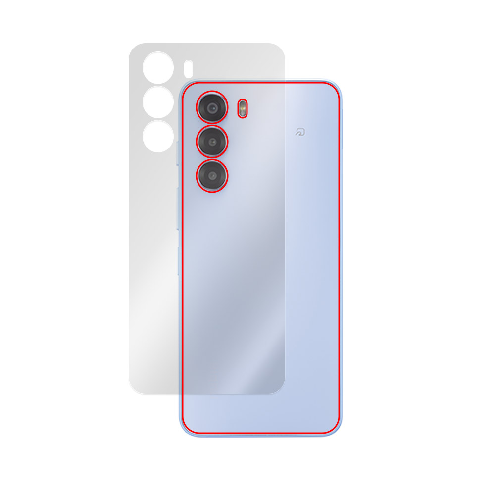 nubia S 5G A403ZT 用 保護フィルム | 低反射タイプ, 本体保護フィルム