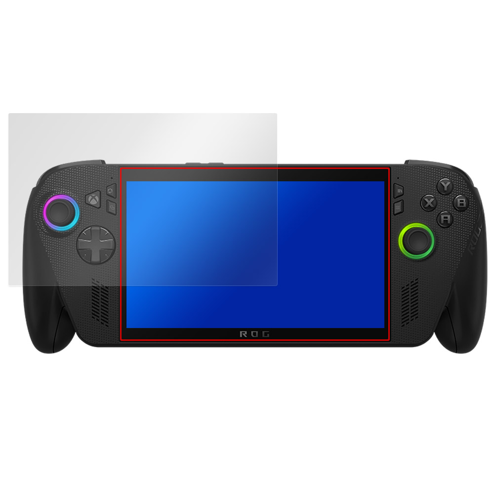 ASUS ROG Xbox Ally X / ROG Xbox Ally (2025) 用 保護フィルム | 超低