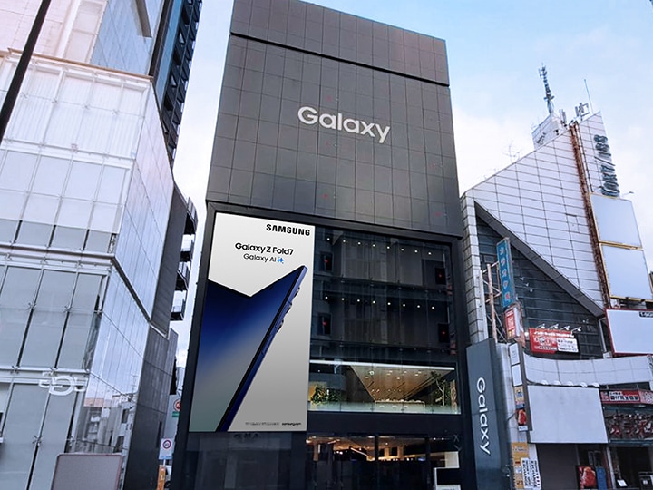 Samsung Galaxyの最新情報 | Samsung Japan 公式