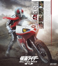 仮面ライダー THE MOVIE 1972-1988 4KリマスターBOX(4… 仮面ライダー