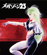 Megazone 23: The Complete Trilogy Blu-ray (メガゾーン23)