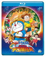 DORAEMON THE MOVIE BOX 2006-2010 Blu-ray (Japan)