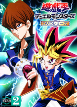 Yu-Gi-Oh! Duel Monsters: Duel Box 1 DVD (Japan)