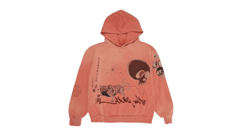 Travis Scott Cactus Jack x Takashi Murakami The Path Hoodie Orange