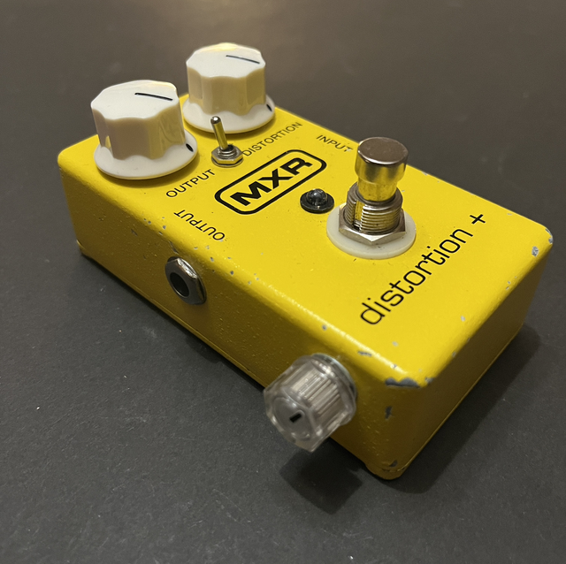 MODDED MXR Distortion + (Extra GAIN & TONE Knob)  Randy Rhoads