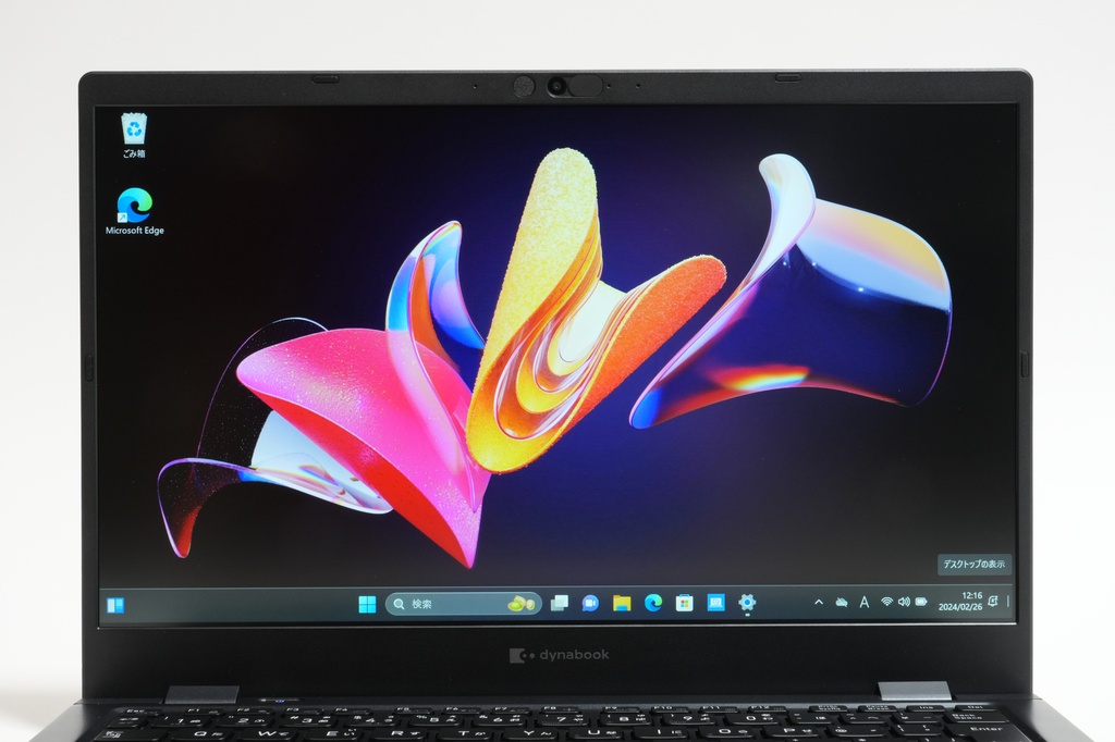 PC-Webzine - 「dynabook GA83/XW」8コア16スレッドのRyzen