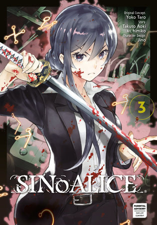 SINoALICE 03 by Yoko Taro, Takuto Aoki: 9781646091577